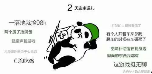 乖乖哥带你吃瓜,畅游味蕾盛宴之旅