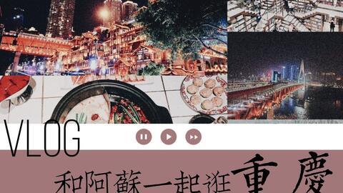 吃瓜少女日常vlog,揭秘日常生活中的甜蜜与苦涩