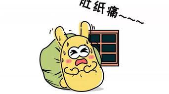 吃瓜的群众2021,2021年度吃瓜群众热点事件大盘点