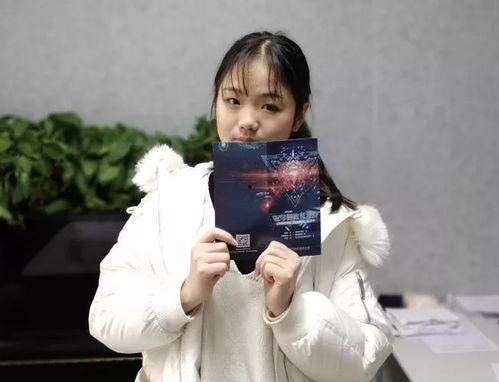 郭旭吃瓜,揭秘娱乐圈幕后真相