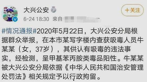 阿姨吃瓜吃相搞笑,欢乐满溢的夏日喜剧现场